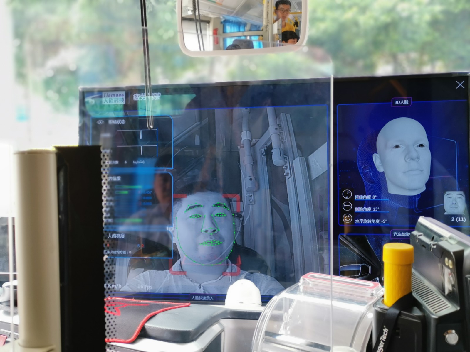 “科技改變公交”，西部公汽全面提升行業(yè)服務(wù)水平，引領(lǐng)城市智慧公交出行