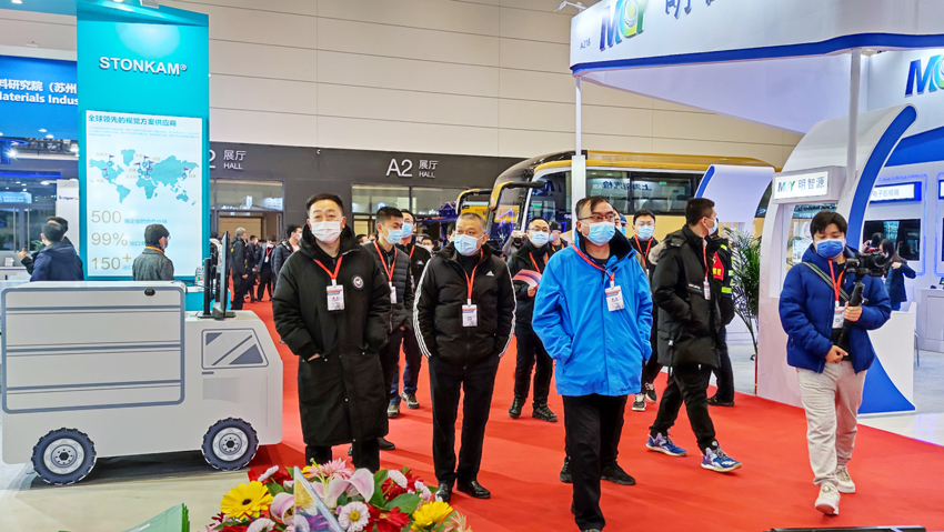 抱獎而歸！天邁科技亮相2021世界道路運(yùn)輸與公交車輛大會