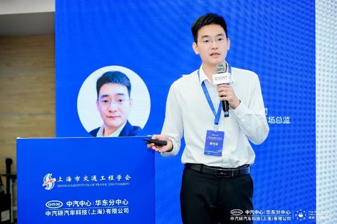【數(shù)智驅(qū)動(dòng)、服務(wù)交通】天邁科技亮相2025年中國(guó)國(guó)際電動(dòng)汽車(chē)充換電產(chǎn)業(yè)大會(huì)